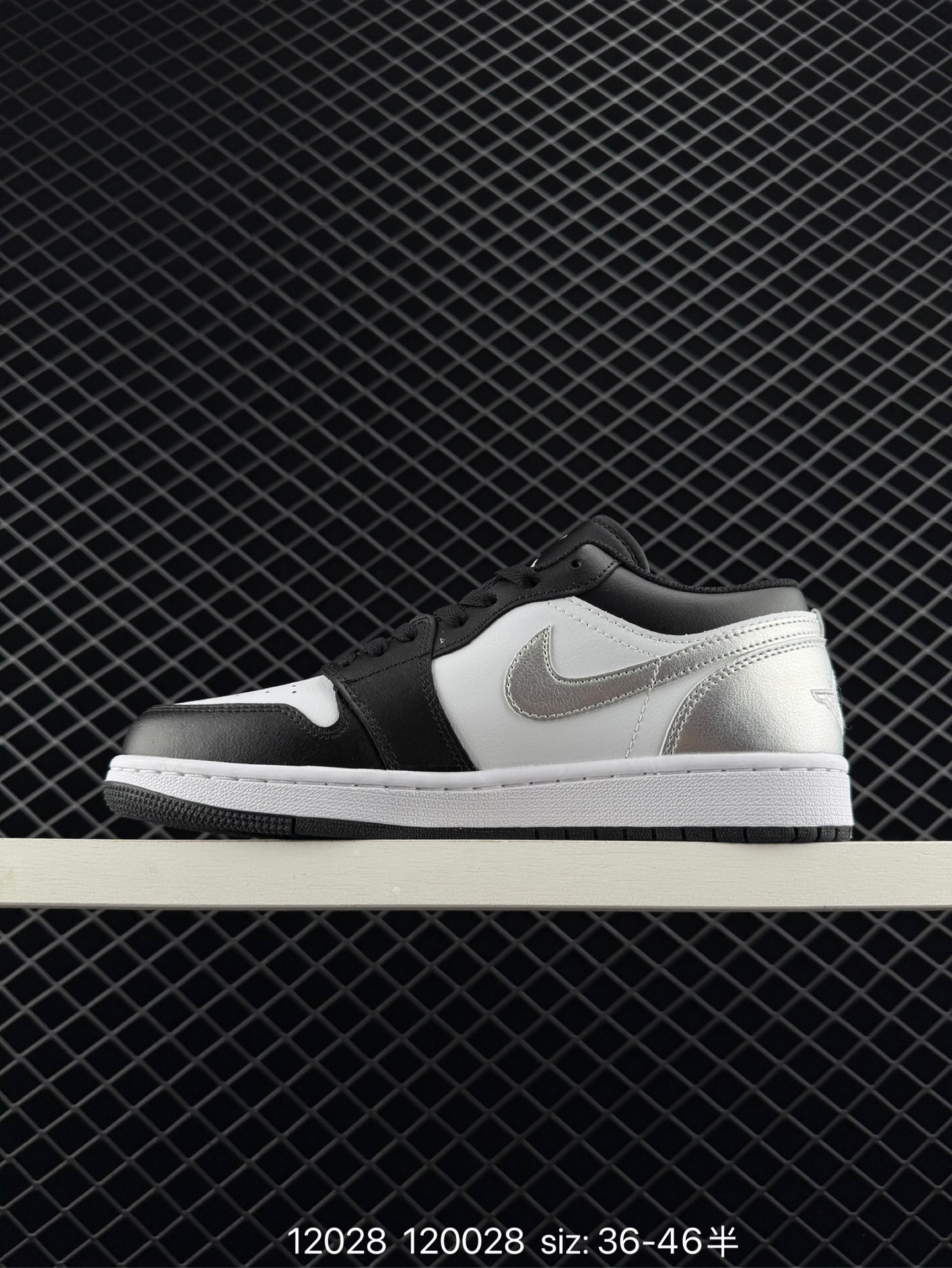 Nike Air Jordan 1 Low SE